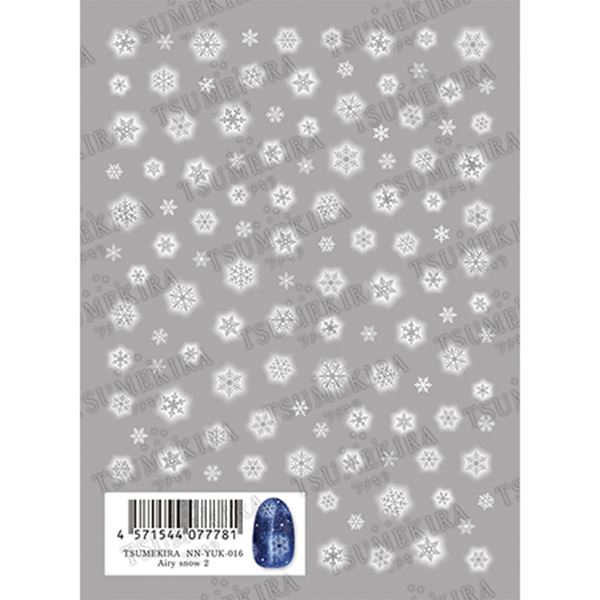 商品到着後レビューを書いて次回使える200円OFFクーポンGETNN-YUK-016ふんわりとしたチークタイプと使いやすいミニサイズの雪の結晶です。今にも溶けてしまいそうな繊細な儚げさが、上品に冬の雰囲気を演出してくれます。内容量:120m...