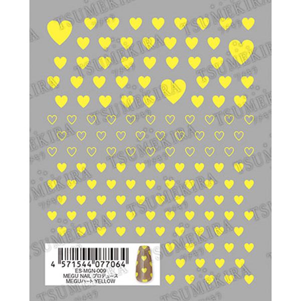商品到着後レビューを書いて次回使える200円OFFクーポンGETMEGUハート YELLOW可愛いの代名詞「ハート」。バレンタインやクリスマスなどの特別なシーンはもちろん、日常使いにもぴったりなシンプルハートをアソートにしました。たくさん組み合わせてオリジナルのハート模様をデザインしてください。ES-MGN-00997mm×78mm