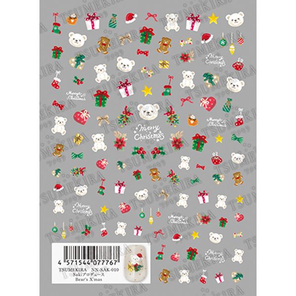 �ĥᥭ�� Saki �ץ��ǥ塼�� Bear's X'mas(�٥����� ���ꥹ�ޥ�) NN-SAK-010