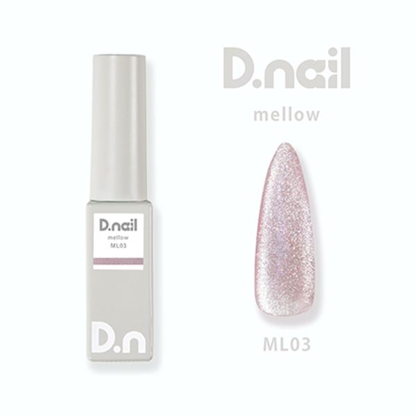 Rakuten - D.nail メロウマグジェル ML03 ピンク 7g