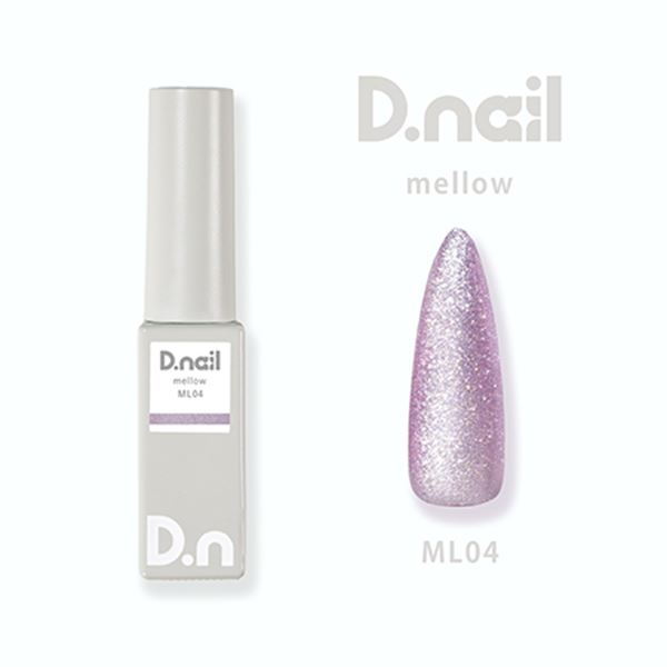 Nail - D.nail メロウマグジェル ML04 ラベンダー 7g