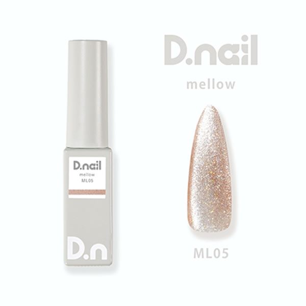 乐天商城 - D.nail メロウマグジェル ML05 オレンジ 7g