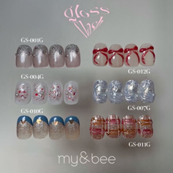 ネイル用品 nailstudyのマイビー グロスフラッシュ008 GS-008G 8ml｜アングル2