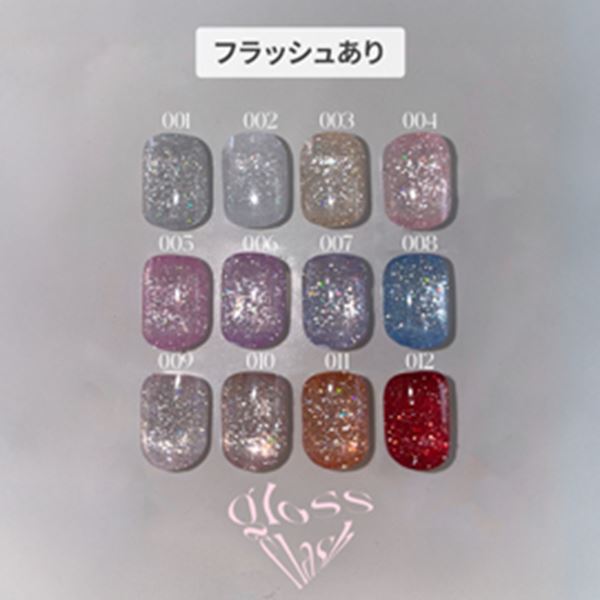 �ޥ��ӡ� �������ե�å��奻�å�(001~012/12��) GS12-S12