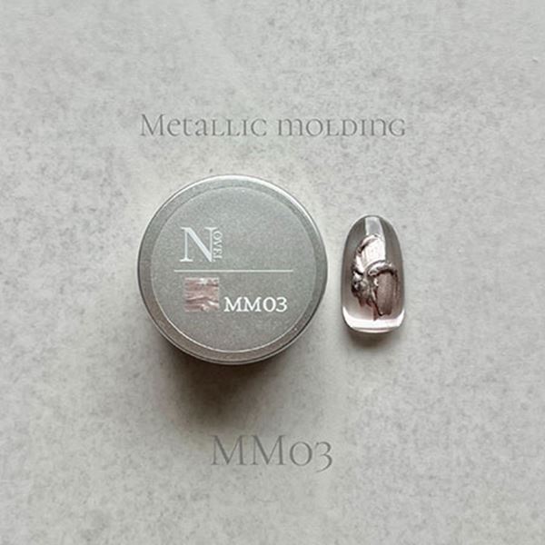 Rakuten - NOVEL Metallic molding MM03 グロッシールージュ (ノヴェル メタリックモールディング)