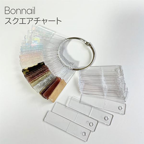 Bonnail スクエアチャート