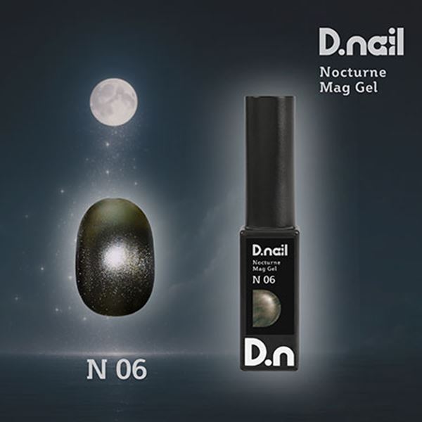 商品到着後レビューを書いて次回使える200円OFFクーポンGETN06重厚感のあるダークカラーなマグジェル。主張しすぎないマグネットの輝きでモードな印象に。硬化波長:385~415nm推奨W数:36W(LED)※化粧品登録外※ソークオフ可内容量:7g20×92.5mmソフトジェルタイプ UV約1分 LED約30秒 グリッター&ラメ ソークオフタイプ マグ