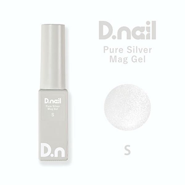 D.nail ピュアシルバーマグジェル S 7g