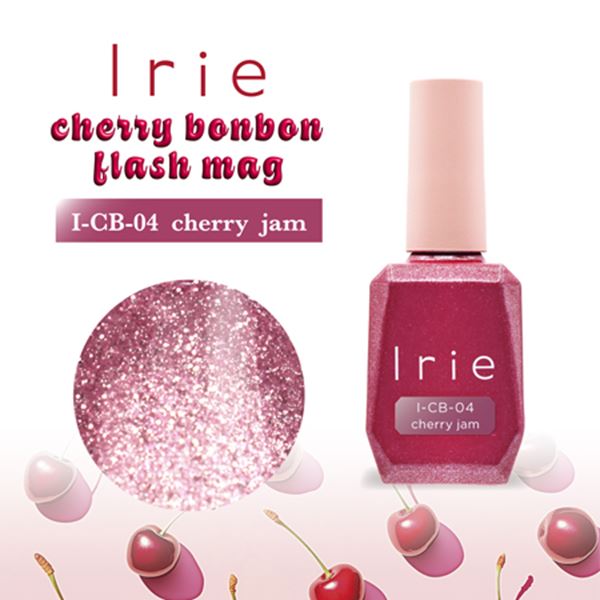 Irie(アイリー) チェリーボンボンフラッシュマグ CB-04 チェリージェム 12ml