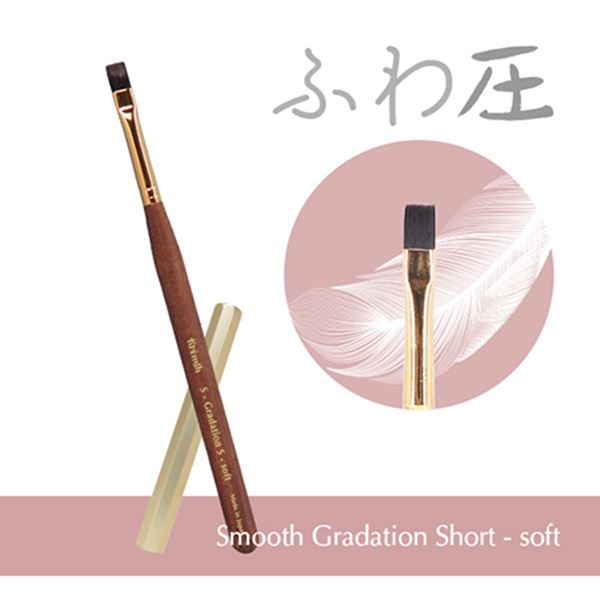 Krimth(クリムズ) ワンダーアップジェルブラシ スムースグラデーションショート ソフト