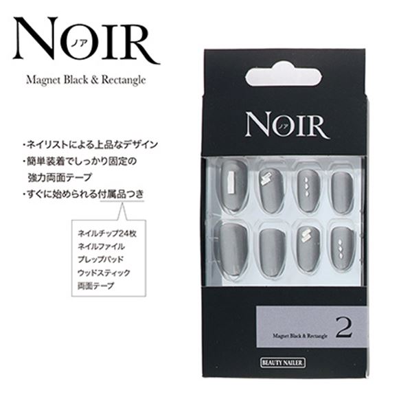 B.N. NOIR ノア MagnetBlack&Rectangle NOT-2