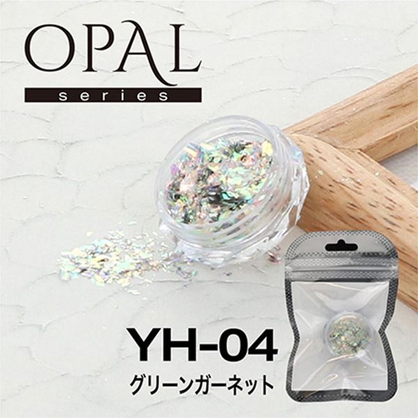 B.N. OPAL オパールシリーズ グリーンガーネット YH-04