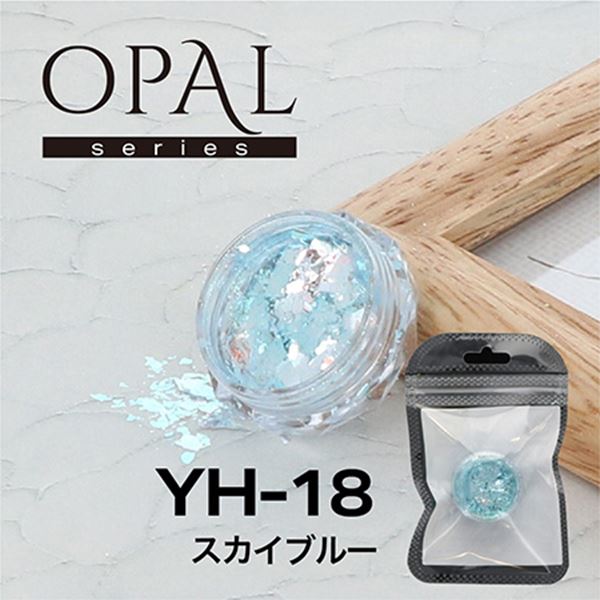 B.N. OPAL オパールシリーズ スカイブルー YH-18
