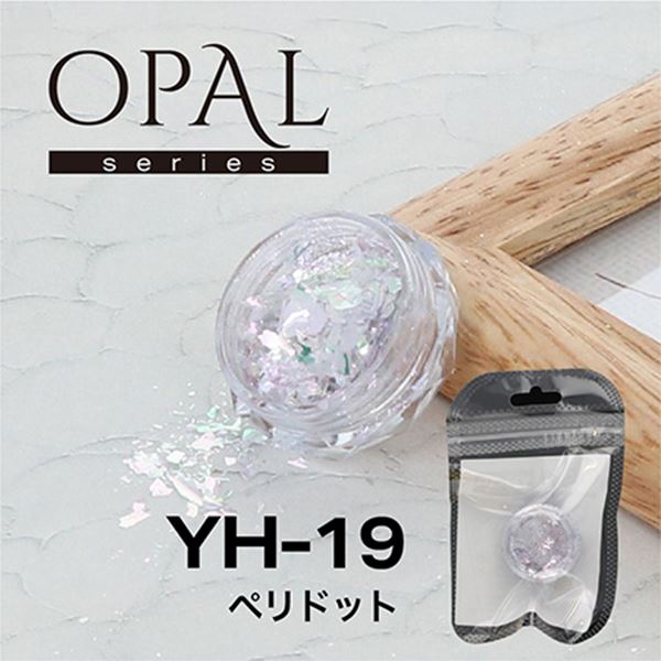 B.N. OPAL オパールシリーズ ペリドット YH-19
