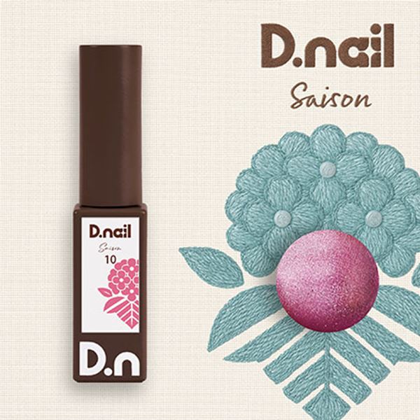 Rakuten - D.nail セゾンマグジェル 10 Berry ベリー 7g