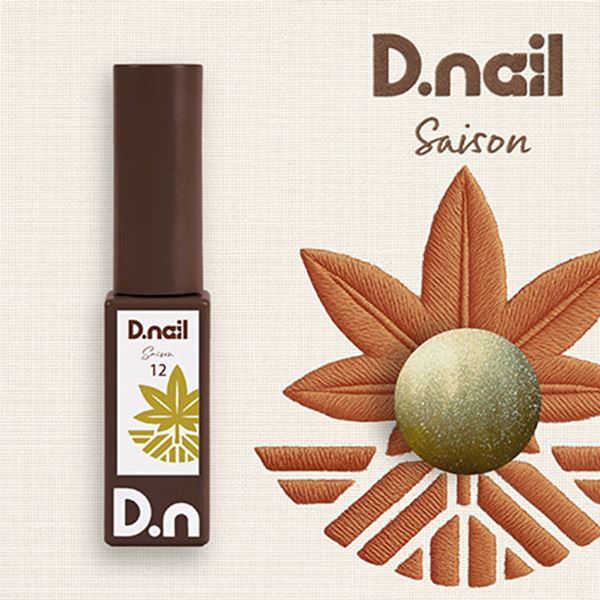 Rakuten - D.nail セゾンマグジェル 12 honey ハニー 7g