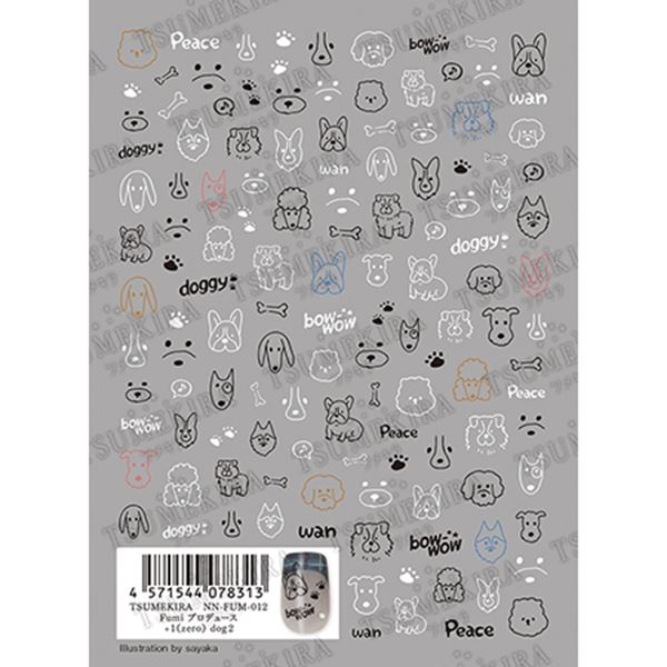 商品到着後レビューを書いて次回使える200円OFFクーポンGETFumi監修、やわらかい線画で表現した犬たちの表情をシールに。抜け感のあるタッチで日常のネイルに自然な可愛さと温もりをプラスします。ワンカラーにもアートにも幅広く使えます。こちらは売上金の一部を愛護団体へ寄付致します。120mm×88mm