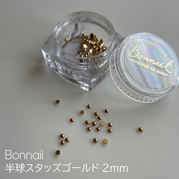 Other - Bonnail 半球スタッズ ゴールド 2mm