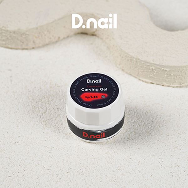 D.nail 極カービングジェル L13 ルミナススカーレット 5g(4.0)