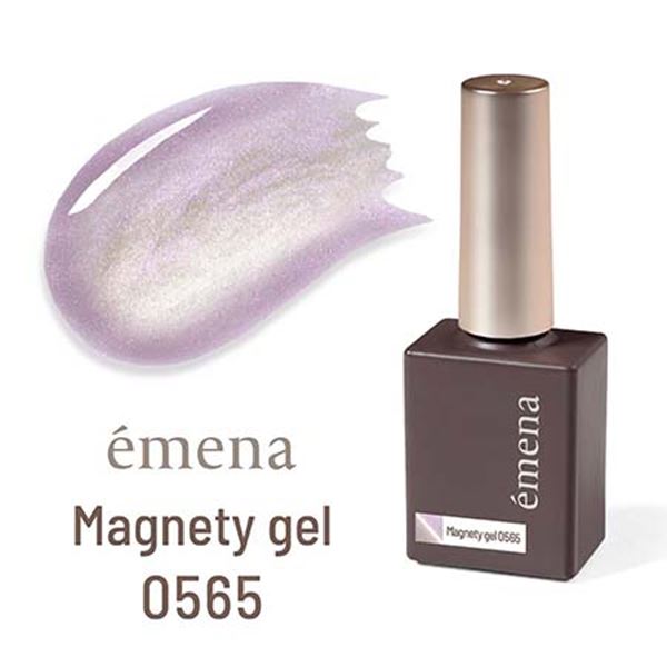 emena Magnety gel 0565 (エメナ マグネティジェル) 8g