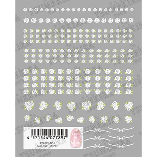 商品到着後レビューを書いて次回使える200円OFFクーポンGETES-SFL-001指先をふんわり彩る小花柄のネイルシール。ホワイト、ピンク、ブルーの3色で、気分や季節に合わせたアレンジが楽しめます。単色使いで上品に、色を組み合わせて華やかで可憐な手元に。97mm×78mm