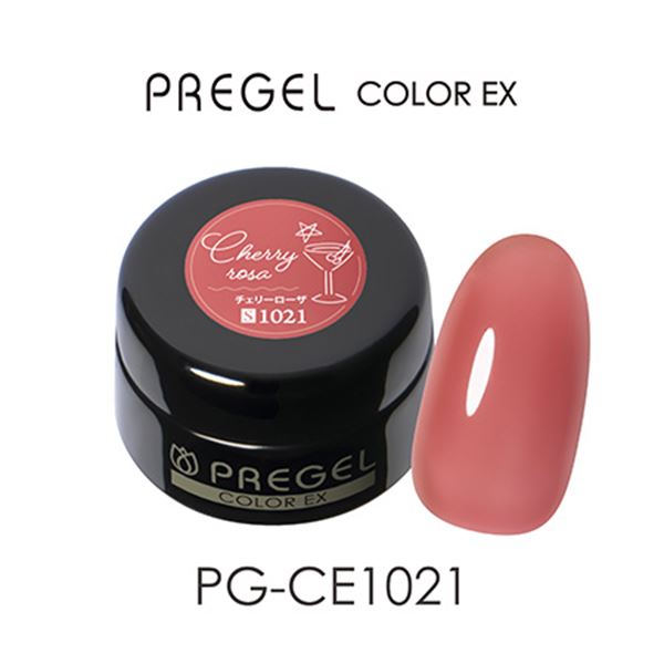 商品到着後レビューを書いて次回使える200円OFFクーポンGETチェリーローザ PG-CE1021プリジェルカラーEXは、薄塗り2層でしっかり発色、ムラになりにくいレベリング力で操作性に優れ、 ベース・トップとの相性を考慮し、トータルで機能性を発揮。化粧品登録済で、JNAジェルネイル技能検定にもご使用いただけます。※数量限定販売となります。カラー:チェリーローザジェルタイプ:シアーカラー内容量:3g・カラー説明赤味を抑えた深い透明感があるスモーキーレッド・特徴濃度:2度塗りで透明感のあるタイプカラー分類:レッド系【硬化時間】レクシアパーフェクト/EX 36W:30秒レクシアHD 6W: 30秒レクシアA 6W: 30秒UV 36W:1~2分※LED推奨。※必ず撹拌してからご使用ください。※使用しているカラーの顔料によって沈殿速度が異なります。時間が経過すると顔料が凝集し、粒子が目立つことがございます。※光に弱い化粧品色素を使用しているため、環境によっては他のカラーよりも早く退色が進む場合がございます。予めご了承ください。※ジェルの塗布量、カラーの種類によっては硬化時間を長めに調節してください。内容量:3g