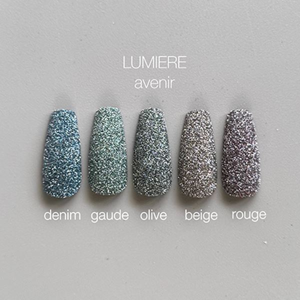 ネイル用品 nailstudyのLUMIERE avenir (ルミエールアヴェニール) リフレクシーズグリッター ベージュ 1.5g｜アングル3