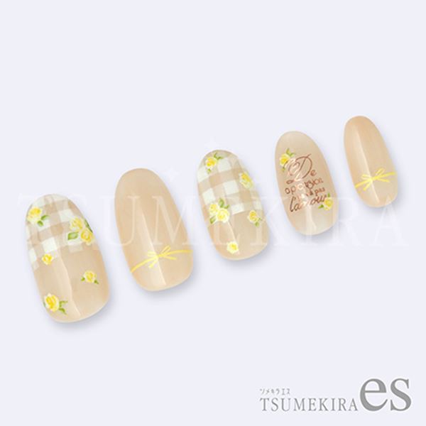 ツメキラ es(エス) 小花 イエロー ES-SFL-005 2