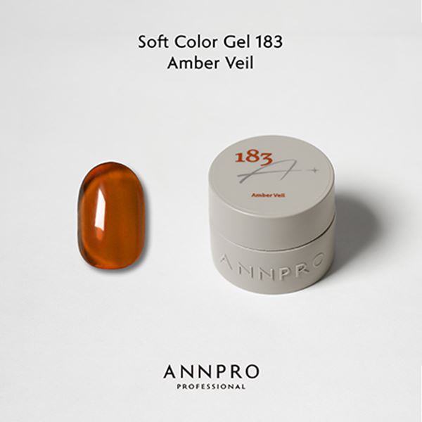 Rakuten - ANNPRO ソフトカラージェル 183 アンバーヴェール 4g