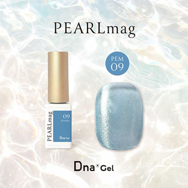 Rakuten - Dna Gel(ディーナジェル) PEARLmag(パールマグ) PEM09 しずく
