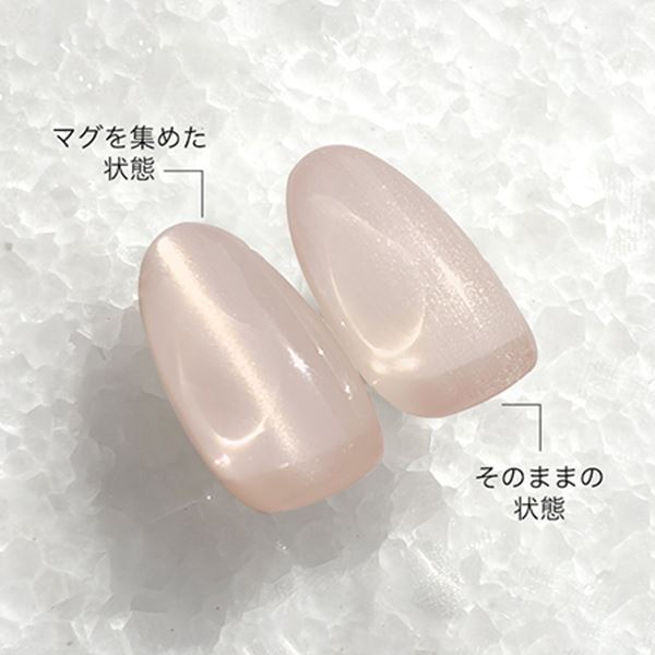 STORYJEL365(ストーリージェル) カラージェル GG56 ミルキーベージュ 4g