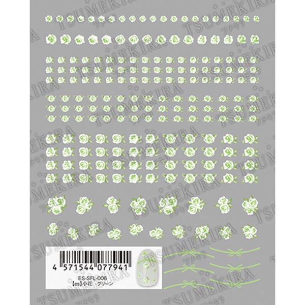 商品到着後レビューを書いて次回使える200円OFFクーポンGETES-SFL-006指先をふんわり彩る小花柄のネイルシールに、ラベンダー、イエロー、グリーンの3色が追加されました!気分や季節に合わせたアレンジが楽しめます。単色使いで上品に、色を組み合わせて華やかで可憐な手元に。97mm×78mm