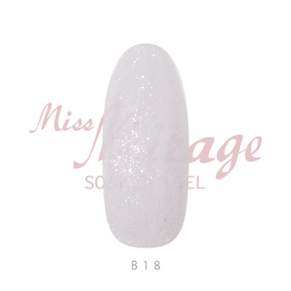 商品到着後レビューを書いて次回使える200円OFFクーポンGETB18【skin veil】光で整える、新しいスキンカラー。ミスミラの光補正系ジェル。色で隠すのではなく、光で肌の印象を補整するスキンカラージェル。爪に広がる微細な光が赤み・黄み・くすみをふわっと散らし、透明感のある光の膜を生み出します。内容量:2.5g