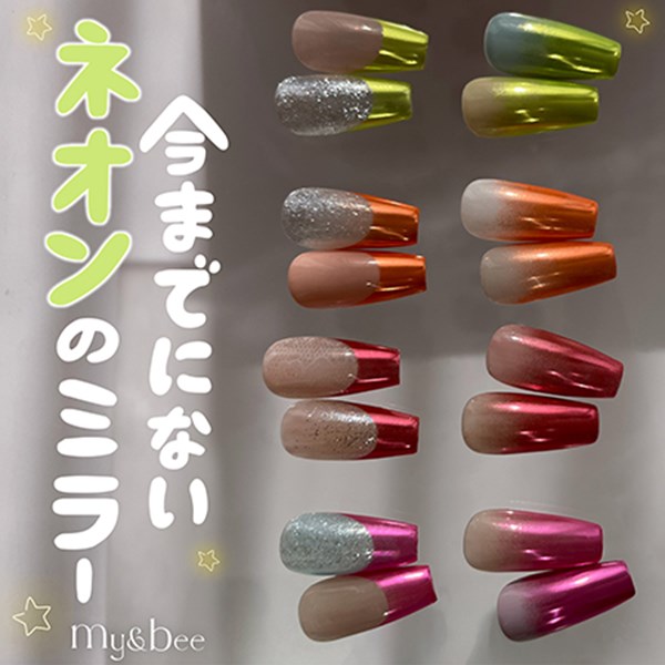 ネイル用品 nailstudyのマイビー ミラーパウダー P-MP-008｜アングル2