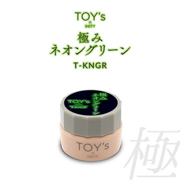 商品到着後レビューを書いて次回使える200円OFFクーポンGETT-KNGR指先に、ビビッとネオンTOY'sから、またもやネオンカラーが仲間入り!目を引く、圧倒的な高発色。パッと華やぐネオンカラーで、視線をひとり占め軽やかなテクスチャーでムラになりにくく、するっとなめらかに伸び塗りやすさも◎ラインもきれいに引けて、フレンチデザインにもぴったり。ひと塗りで、フレッシュでポップな存在感を、指先に。POINT・しっかり発色!主役級ネオンカラー・軽やかテクスチャーでスルスル塗れる・フレンチラインも描きやすい設計UVライト、UV/LEDライト(ハイブリットライト等)で硬化してください。UV…60秒、UV/LED…30秒※ネオン系顔料の特性上、強い日差しにより稀に褪色する場合がございます。※顔料が濃いため、稀にベースジェルに色素が残る場合がございます。5g