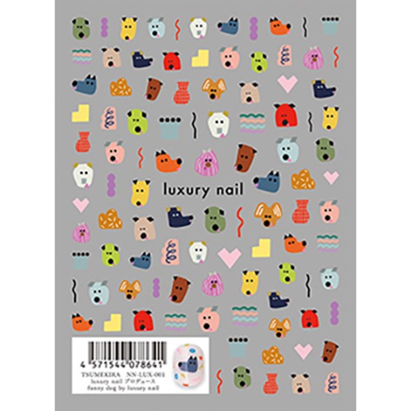 商品到着後レビューを書いて次回使える200円OFFクーポンGETfunnydog by luxury nailラクサリーネイルのサロンワークでも本当にオーダーの多い、舌をペロっと出したユーモア溢れるオリジナルワンちゃんがネイルシールになりました!誰でも簡単にアートしやすいデザインです。遊び心で楽しんでください。NN-LUX-001120mm×88mm