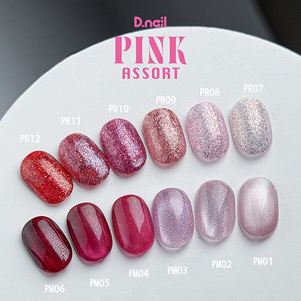 ネイル用品 nailstudyのD.nail ピンクアソートジェル PR08 キャンディピンク 3g｜アングル2
