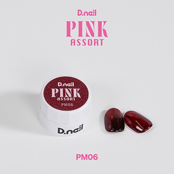 D.nail ピンクアソートジェル PM06 ベルベットピンク 3g