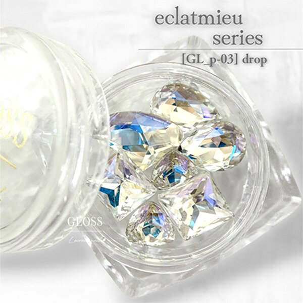 GLOSS by. Lecoeur nail. eclatmieu drop GL_p-03(グロスバイルクールネイル エクラミュウ ドロップ)