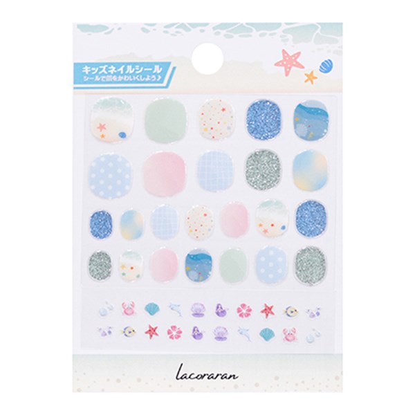 ラコララン キッズネイルシール 10 トロピカルマーメイド