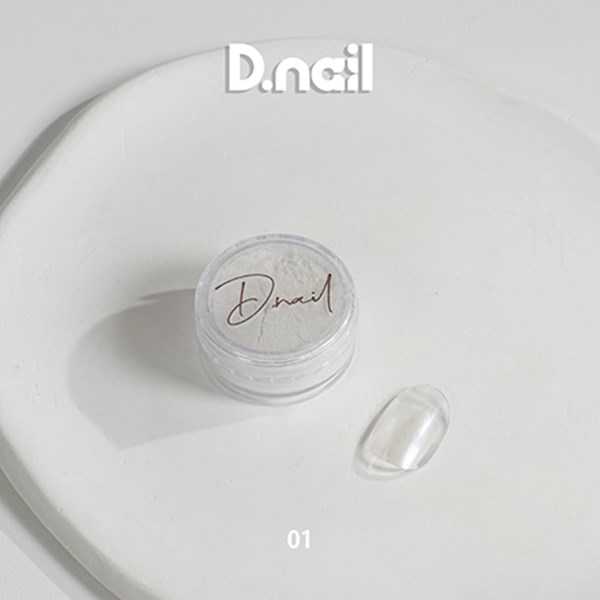D.nail パールヴェールパウダー 01ホワイト