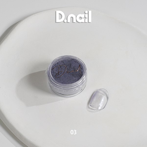 D.nail パールヴェールパウダー 03 パープル