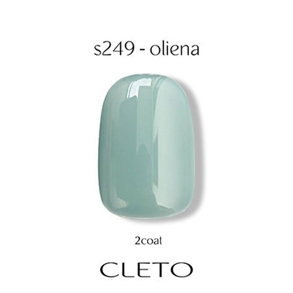 CLETO(クレト) カラージェル s249 オリエナ 2.7g