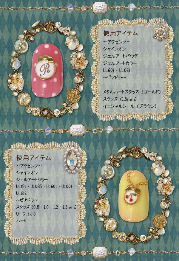 �ͥ���ѡ��� �ͥ��륢���� �����ɥ�ߥ奼 BLC �֥����� �饦��� 5��5mm ������� 10p �ͥ��� ������ �ѡ���