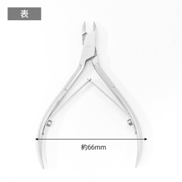 �ⳤ ���塼�ƥ�����˥åѡ� C103 ������� �ͥ��븡�� �ͥ��륱�� �ͥ������� ����