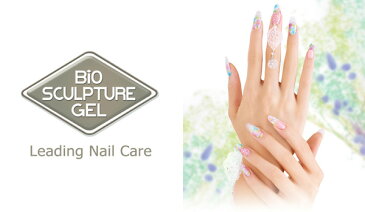 ジェルネイル クリア Bio Sculpture Gel バイオスカルプチュアジェル クリアジェル 10gN（新容器）