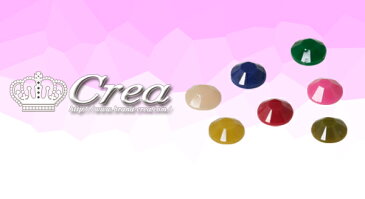 ネイルアート ストーン パーツ クレア Crea ジュールトップ 2mm インクリーム 0.7g ネイルパーツ