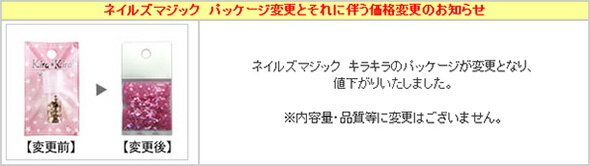 �ͥ��륢���� ��� �ۥ������ ����å��� ���饭�� ����С� ������ 3mm