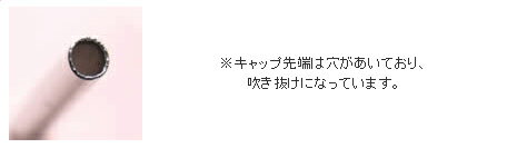 �ͥ���֥饷 �֥饷����å� �ߥ� #0