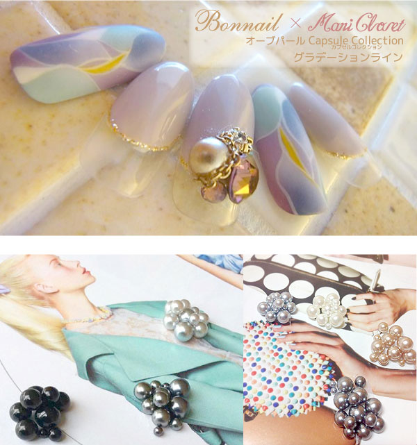 ネイル用品 nailstudyのネイルパーツ パール Bonnail×Manicloset オーブパール ハニーデュー 4mm ネイルアート パーツ｜アングル2